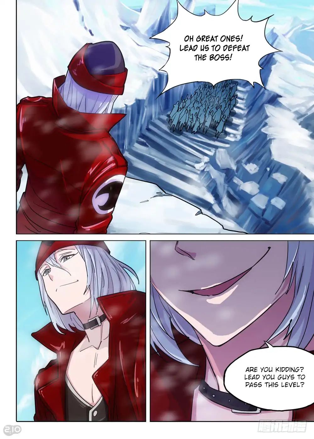 Page 14 of Chapter 205
