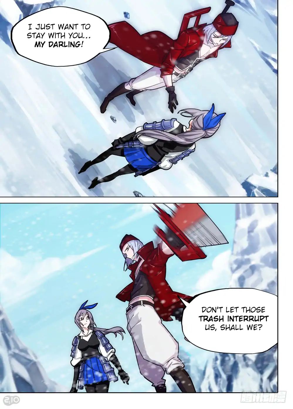 Page 15 of Chapter 205