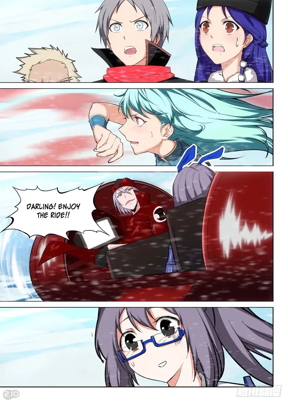 Page 17 of Chapter 205