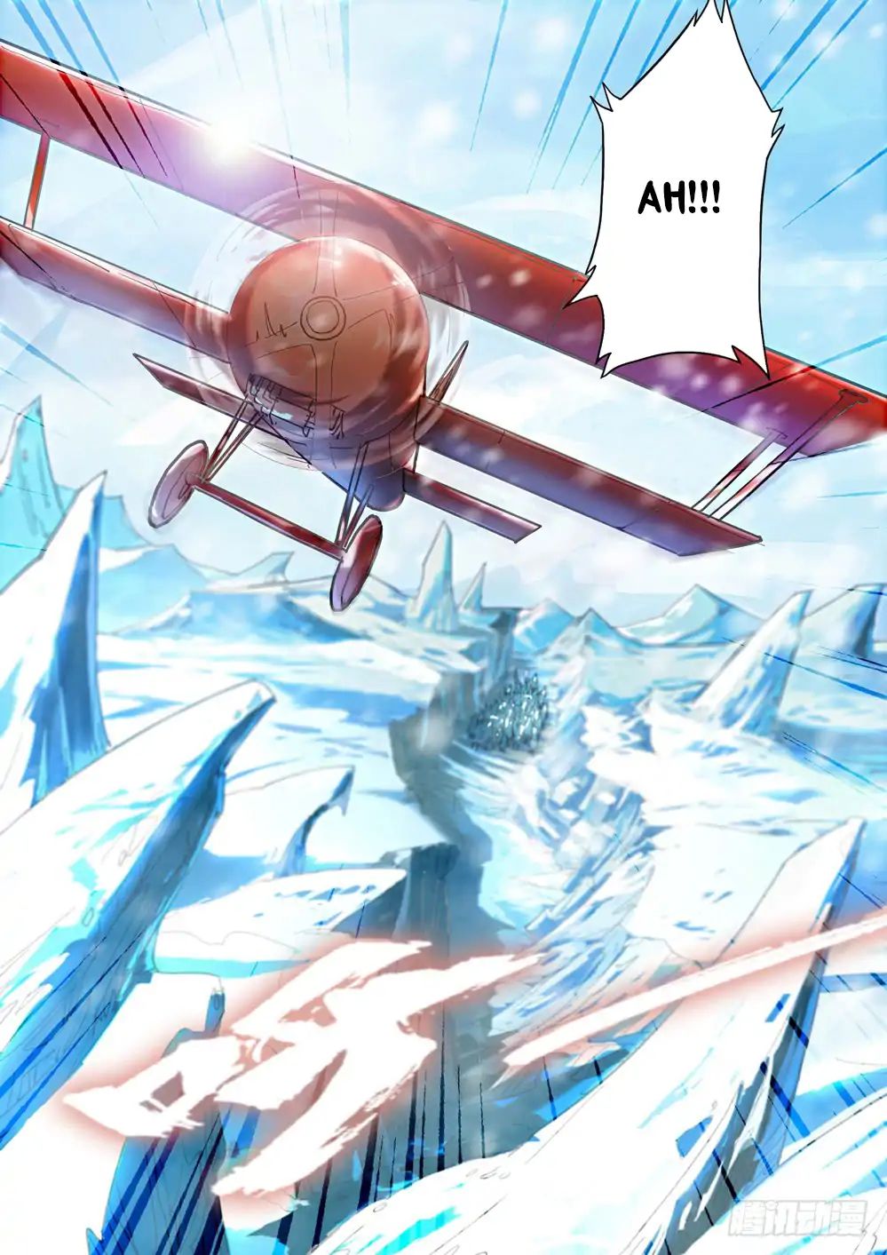 Page 18 of Chapter 205