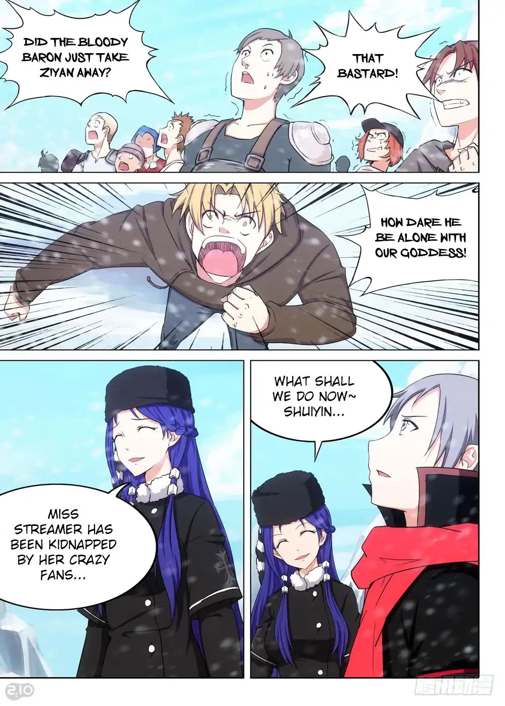Page 19 of Chapter 205