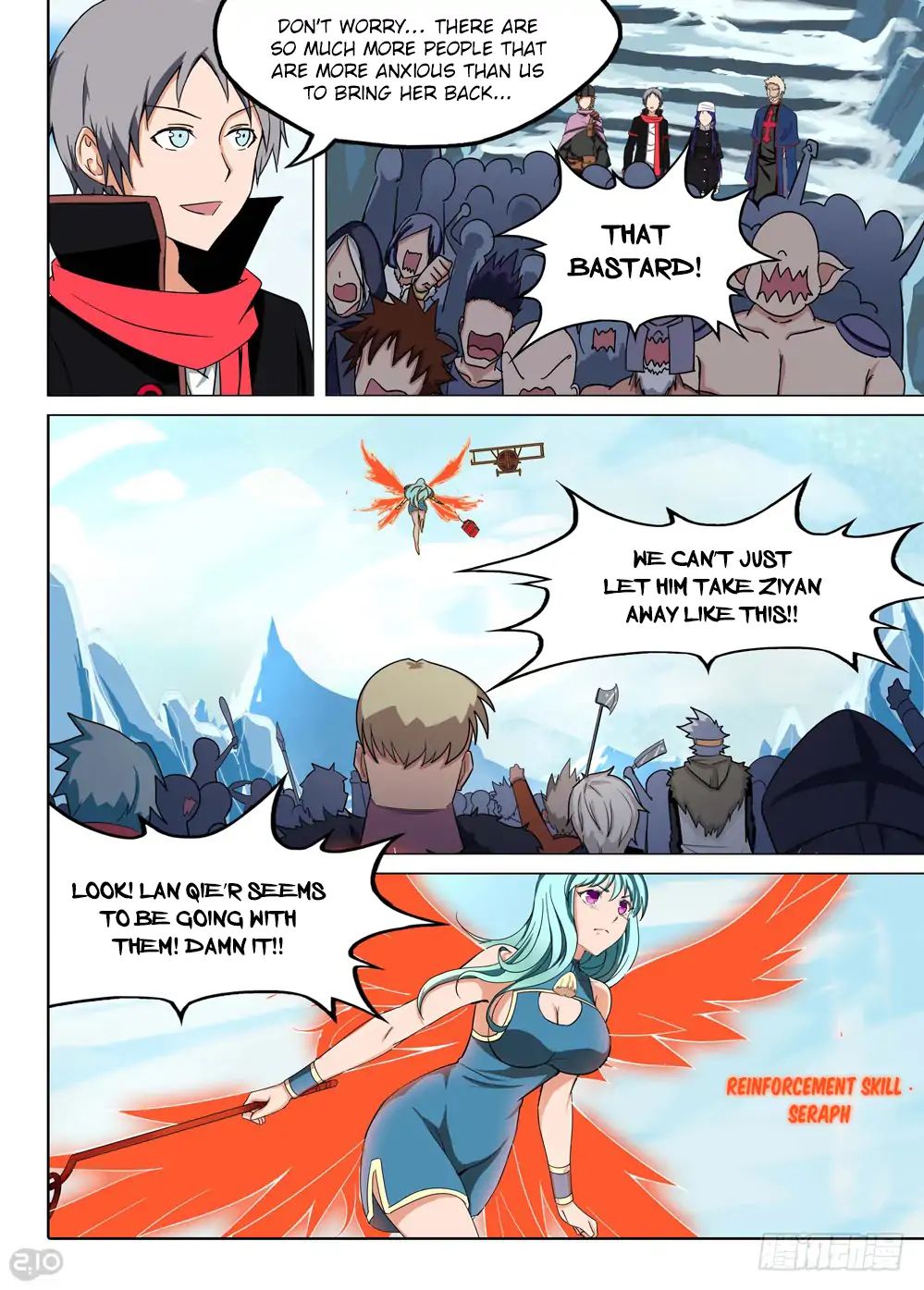 Page 1 of Chapter 206
