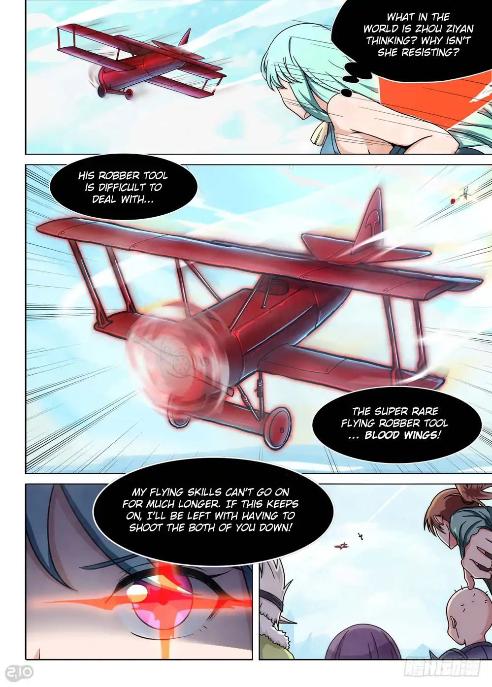 Page 3 of Chapter 206