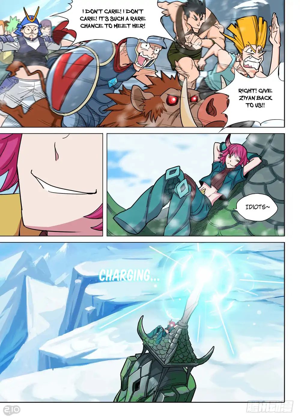Page 6 of Chapter 206