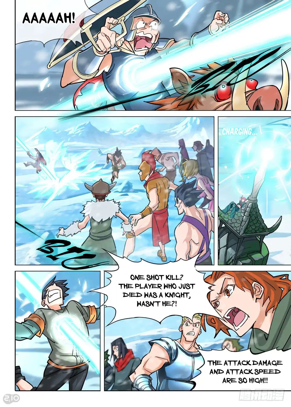 Page 7 of Chapter 206
