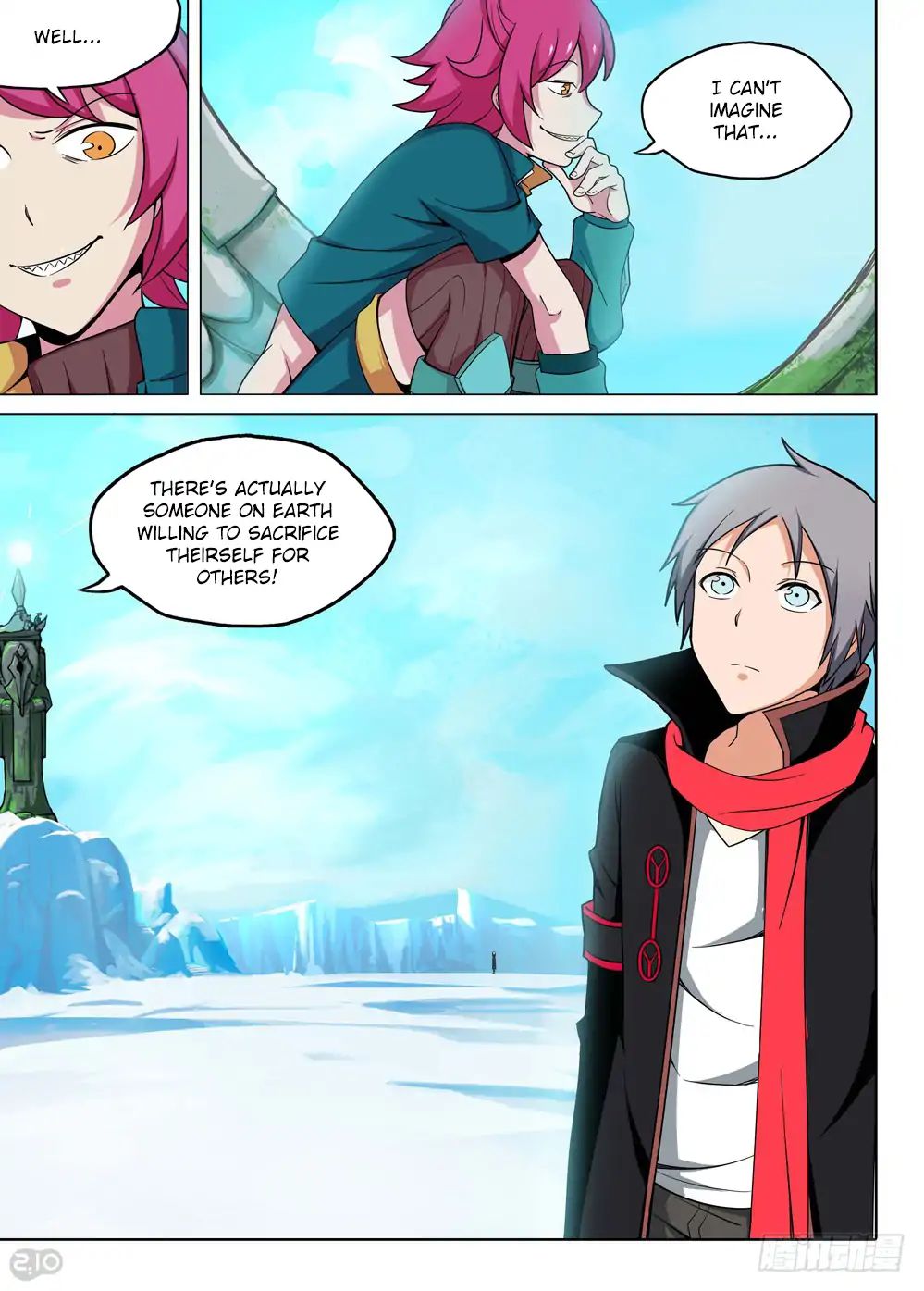 Page 12 of Chapter 206