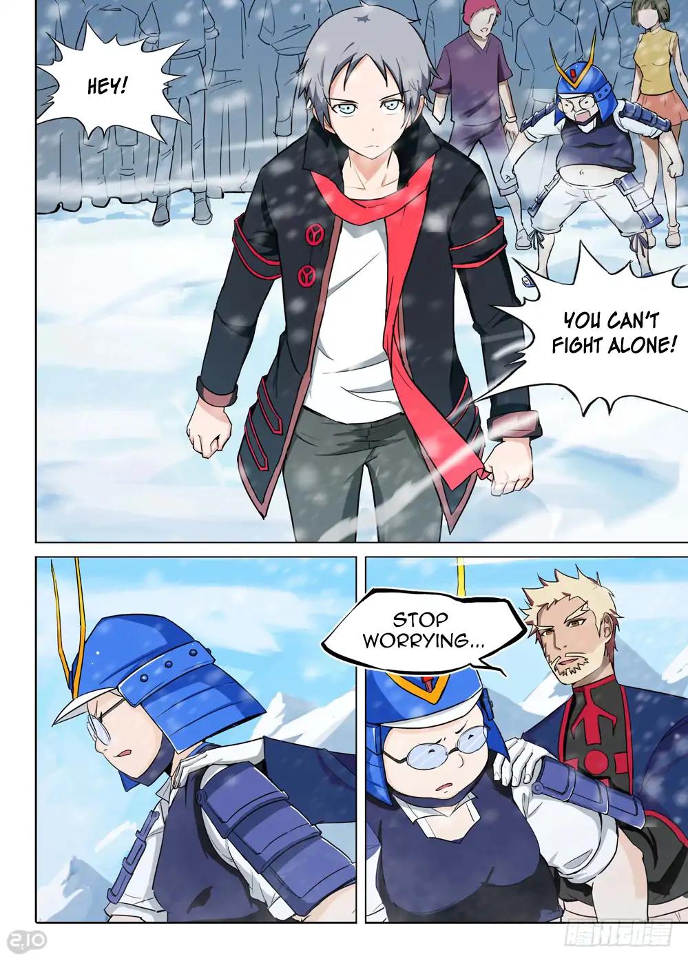 Page 1 of Chapter 207