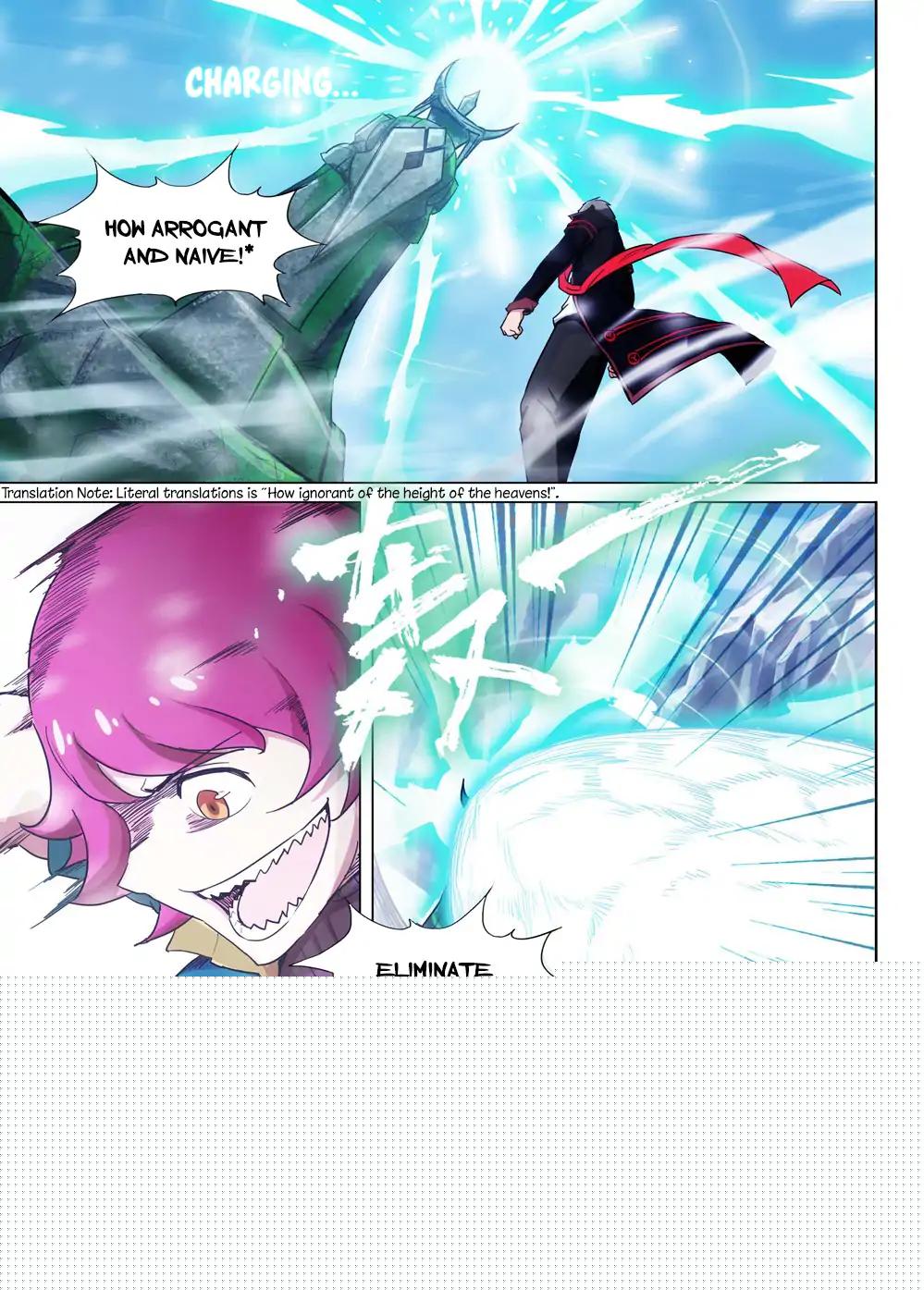 Page 2 of Chapter 207