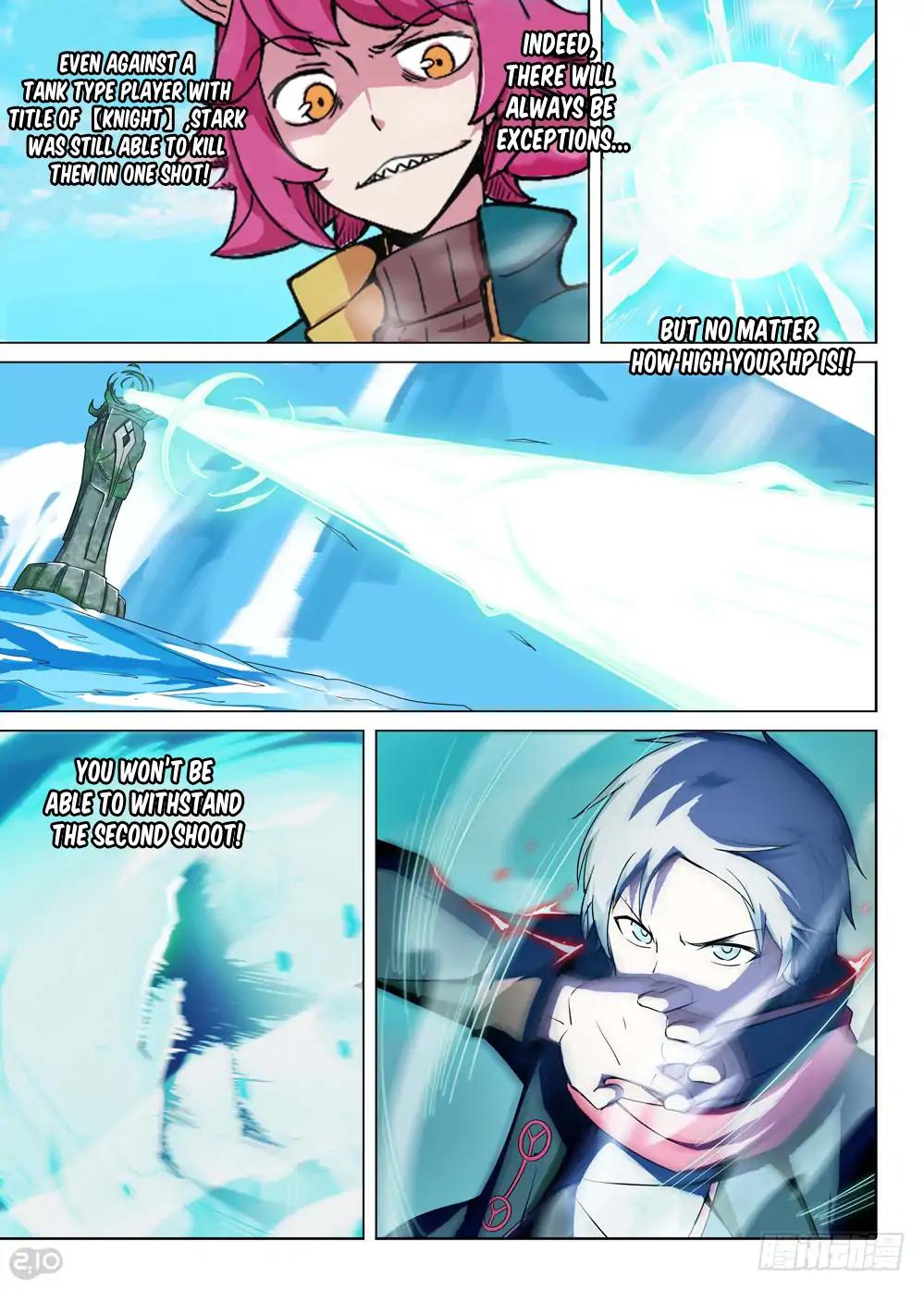 Page 6 of Chapter 207