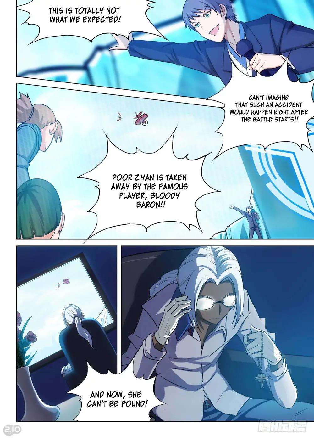 Page 3 of Chapter 208