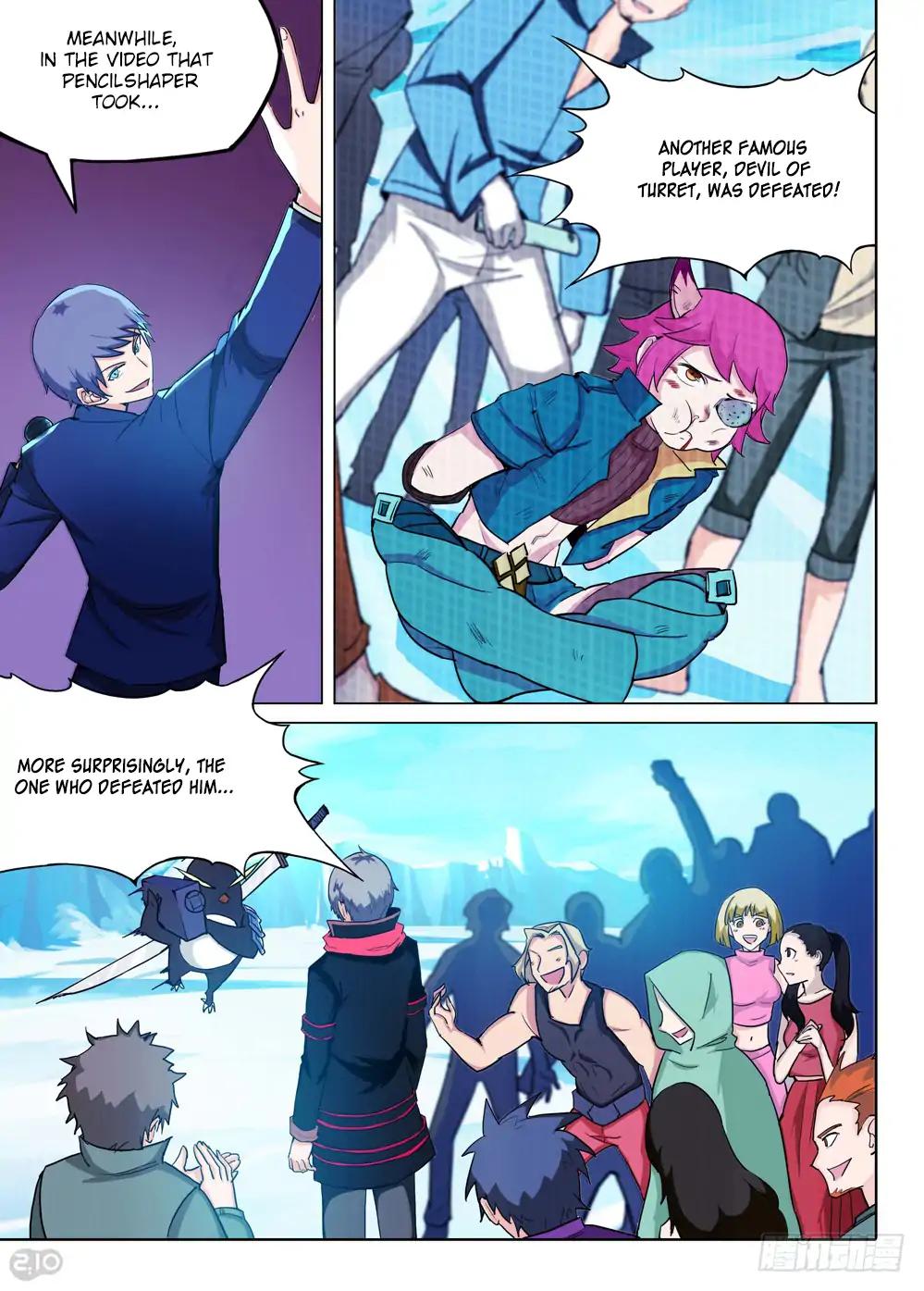 Page 4 of Chapter 208