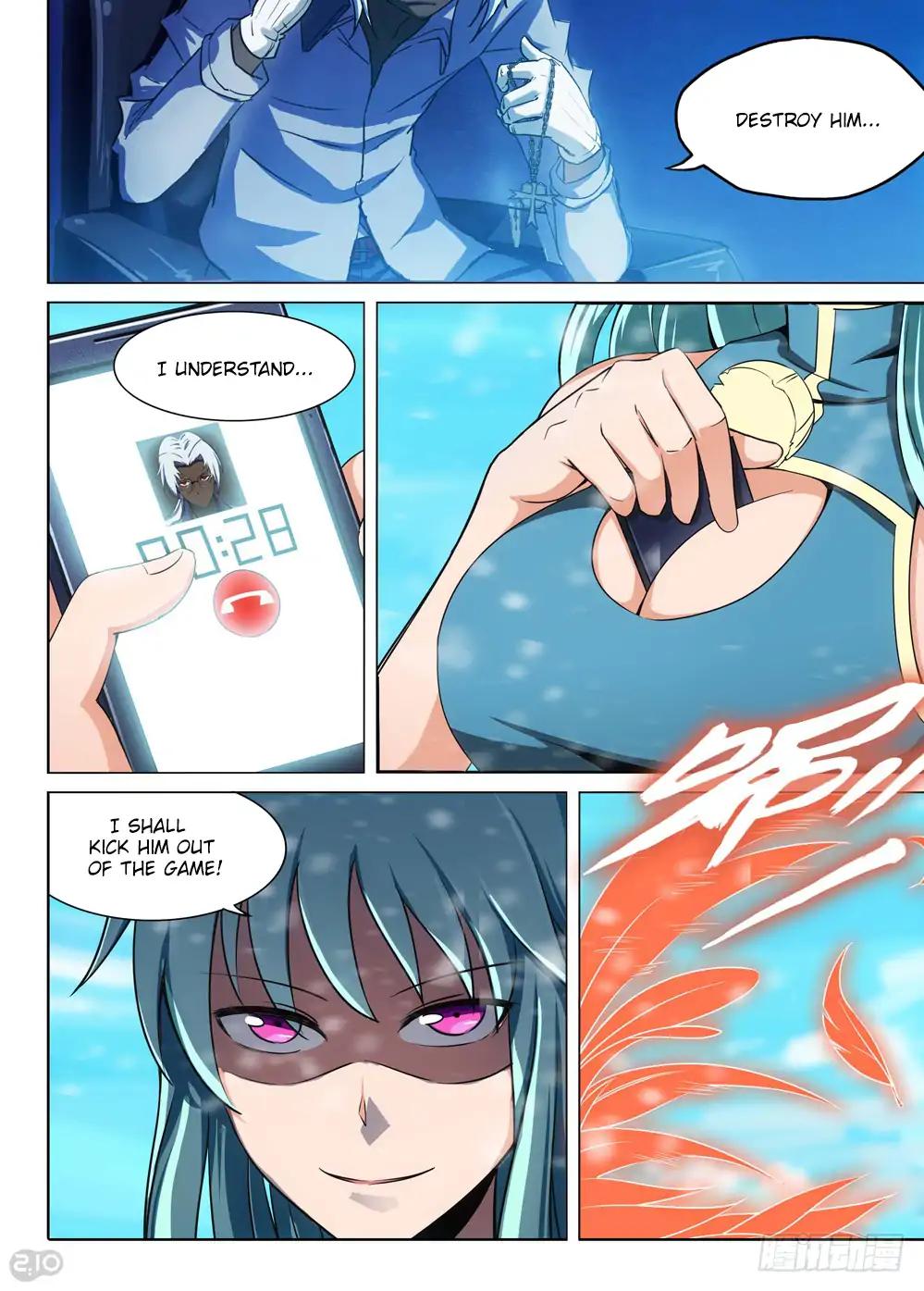 Page 13 of Chapter 208