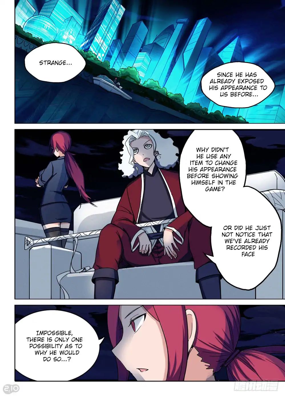 Page 1 of Chapter 209