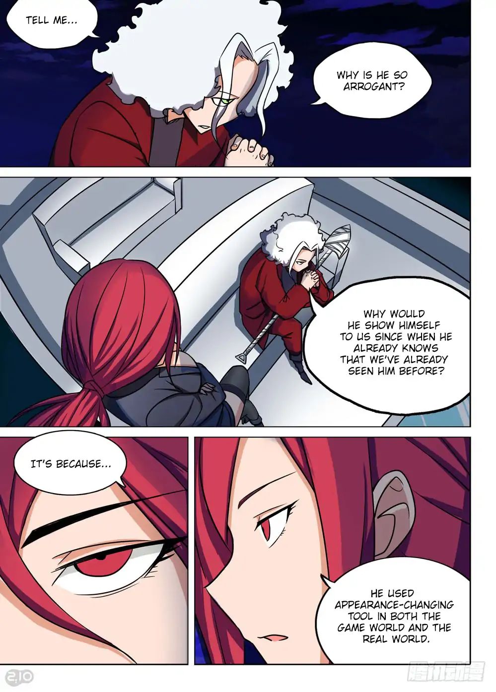 Page 4 of Chapter 209