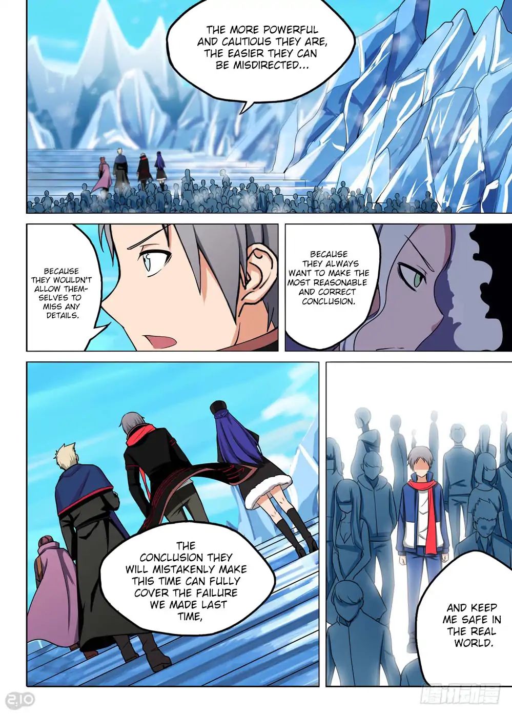 Page 5 of Chapter 209