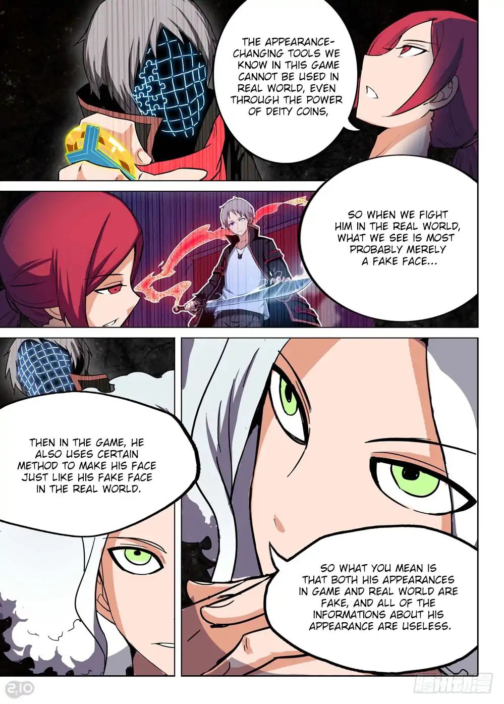 Page 6 of Chapter 209