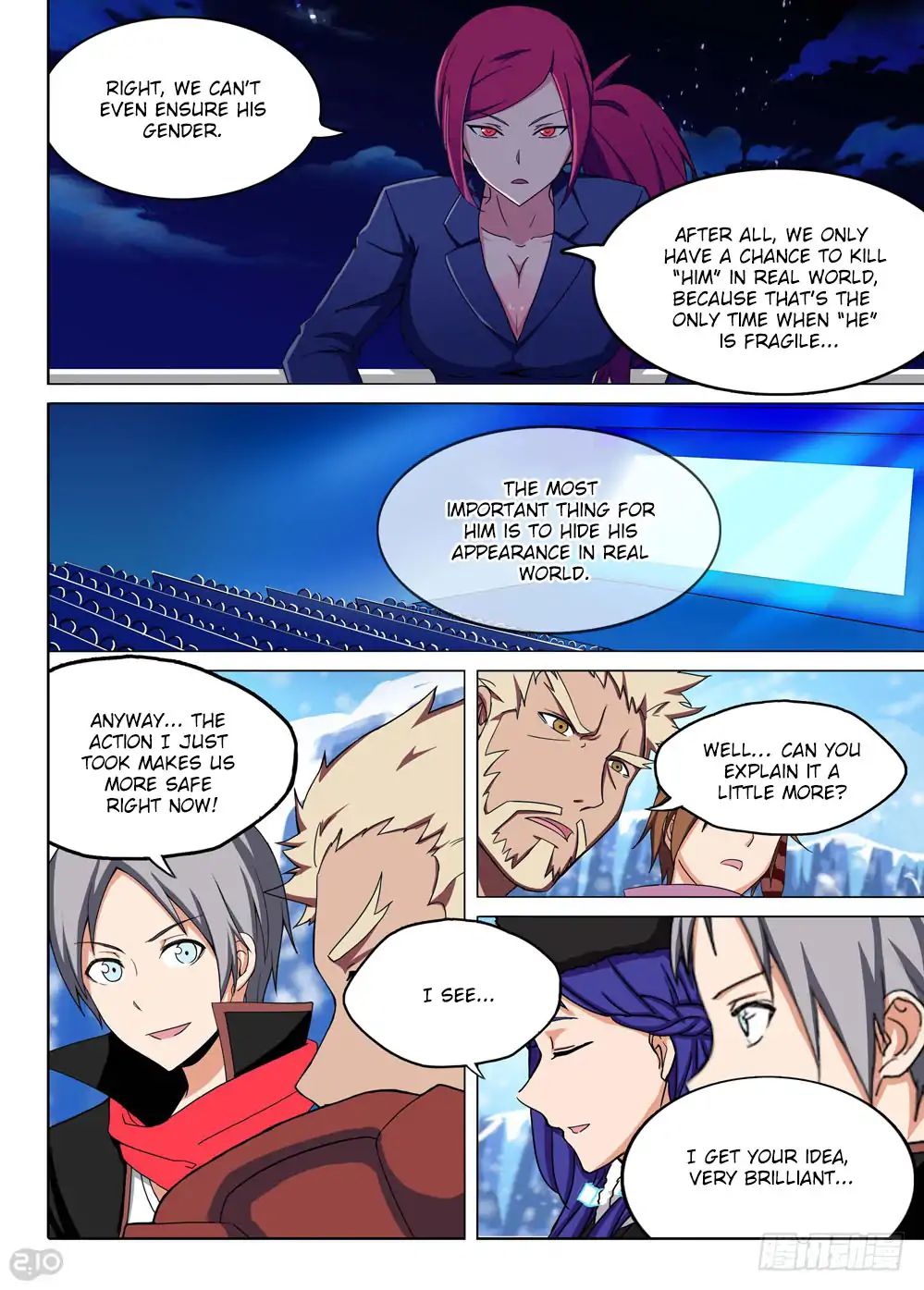 Page 7 of Chapter 209