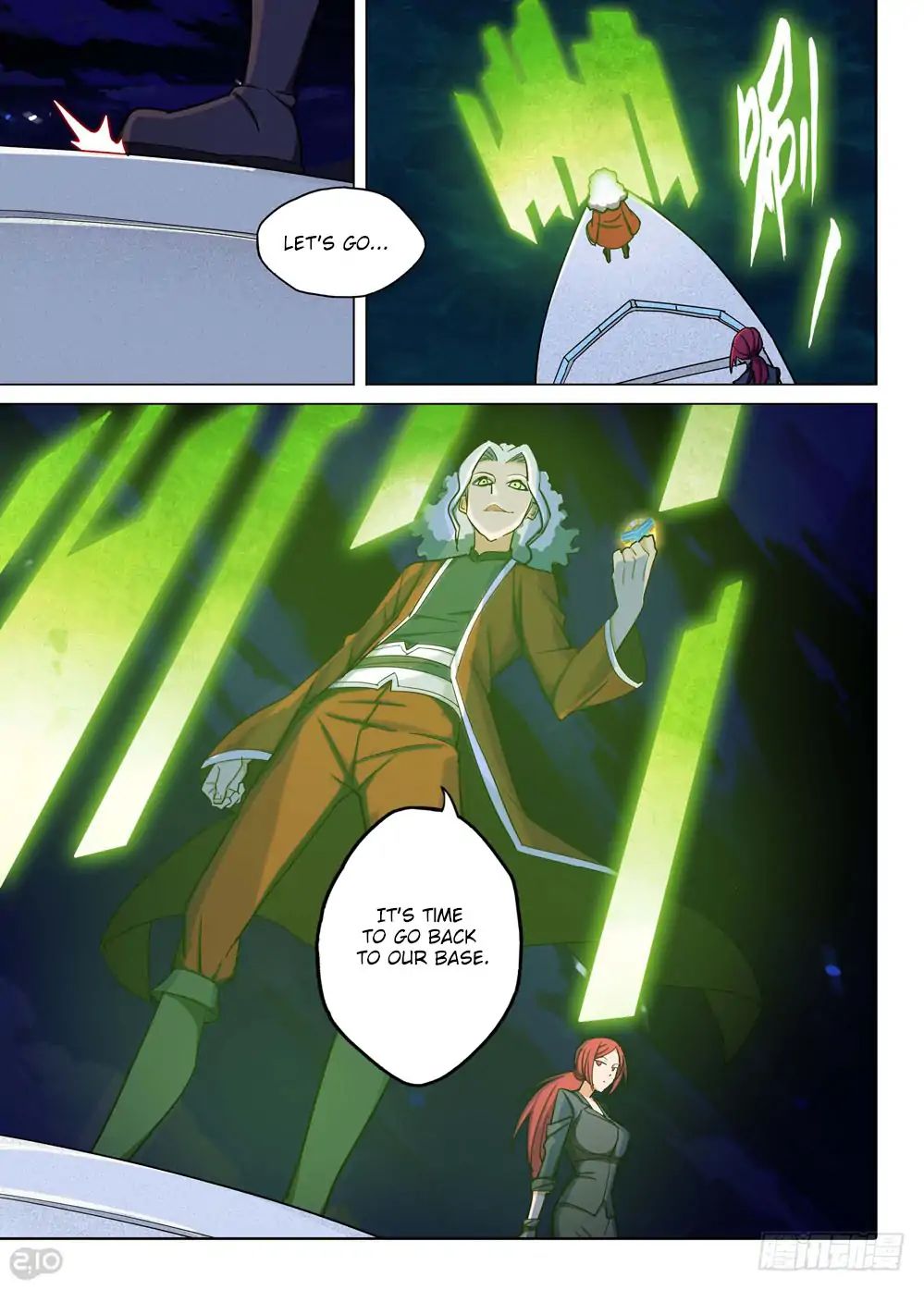 Page 10 of Chapter 209