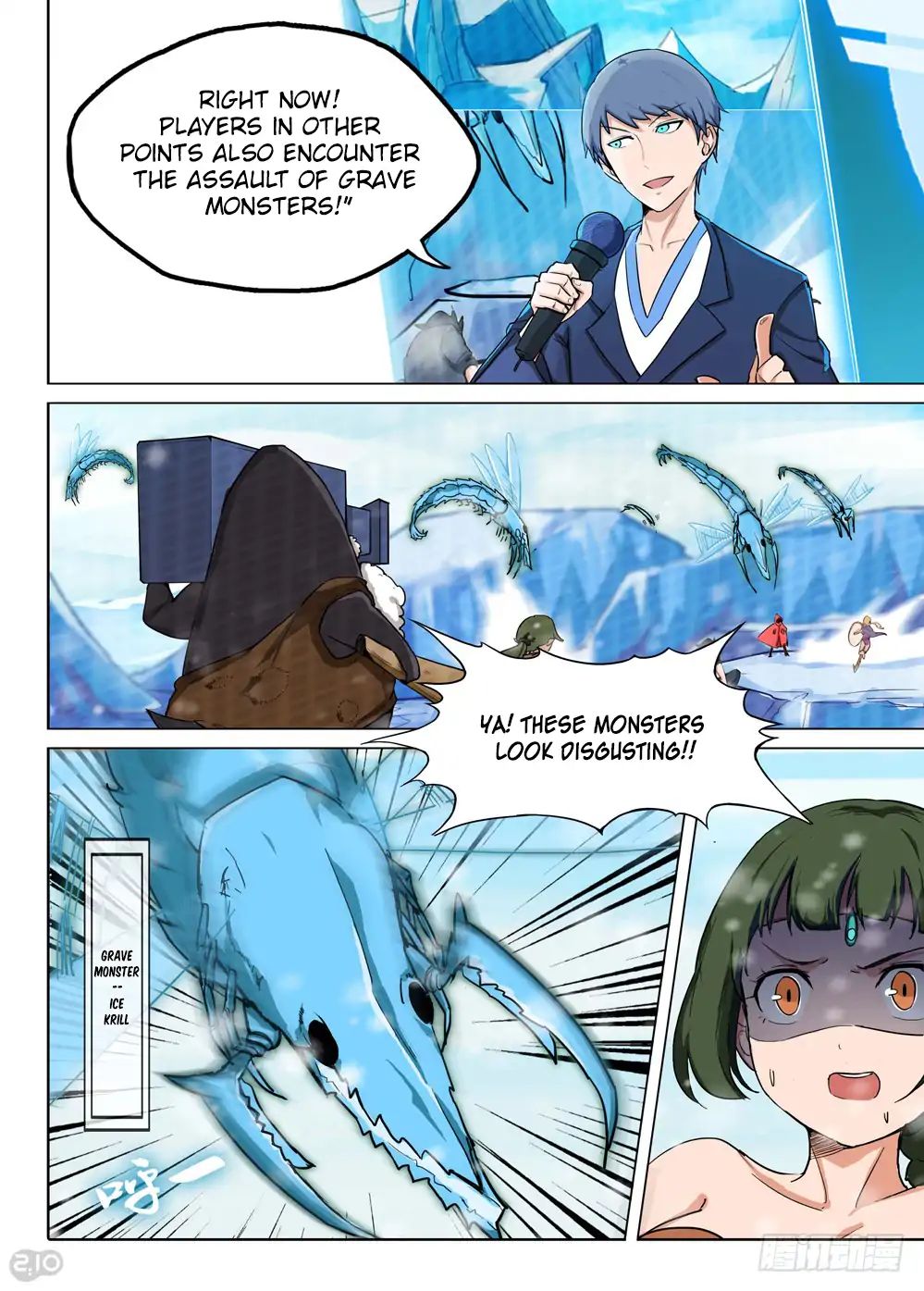 Page 1 of Chapter 210