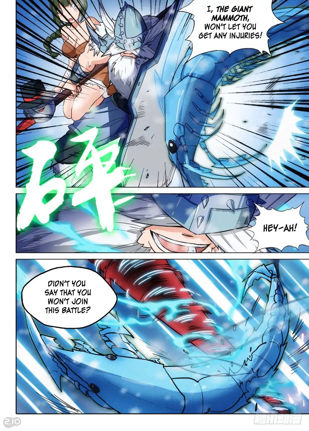 Page 3 of Chapter 210