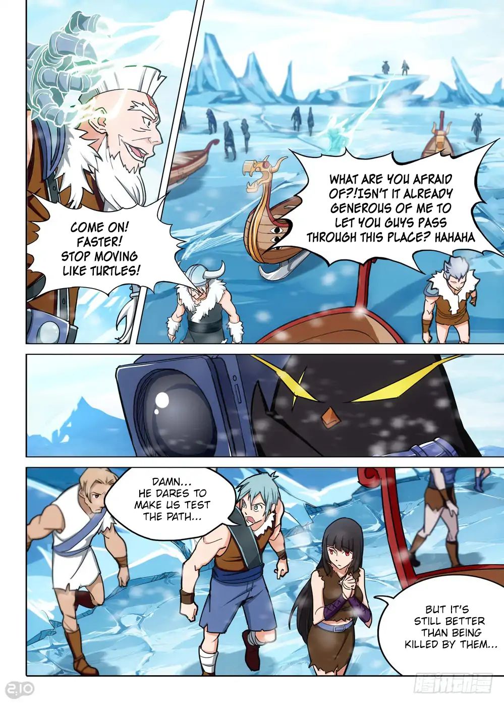 Page 1 of Chapter 212