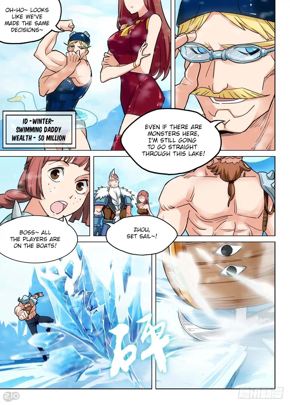 Page 4 of Chapter 212