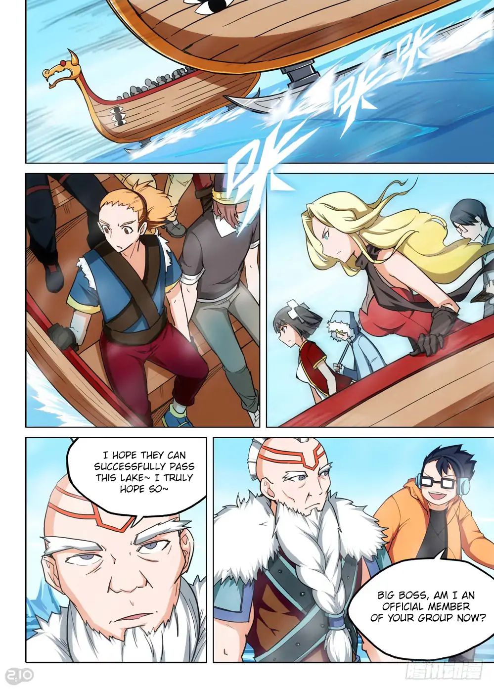 Page 5 of Chapter 212
