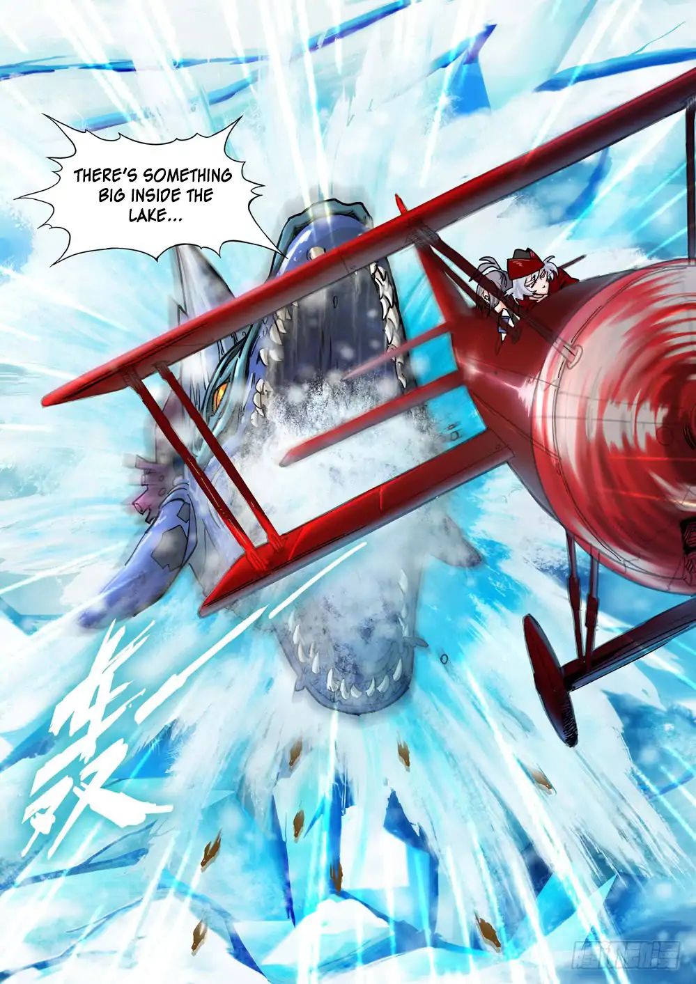 Page 12 of Chapter 212