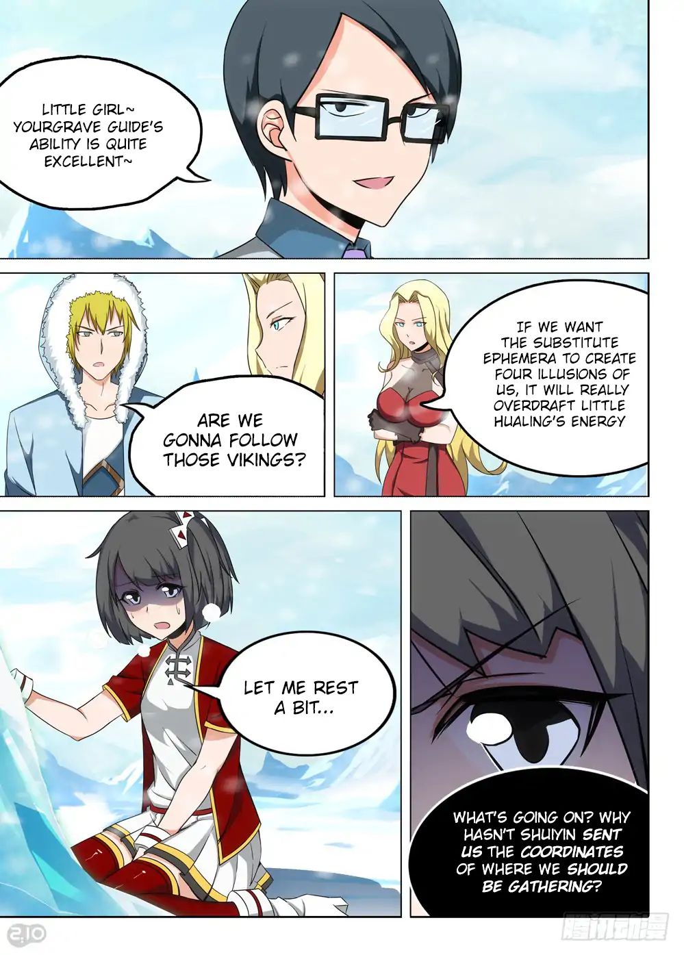 Page 4 of Chapter 213