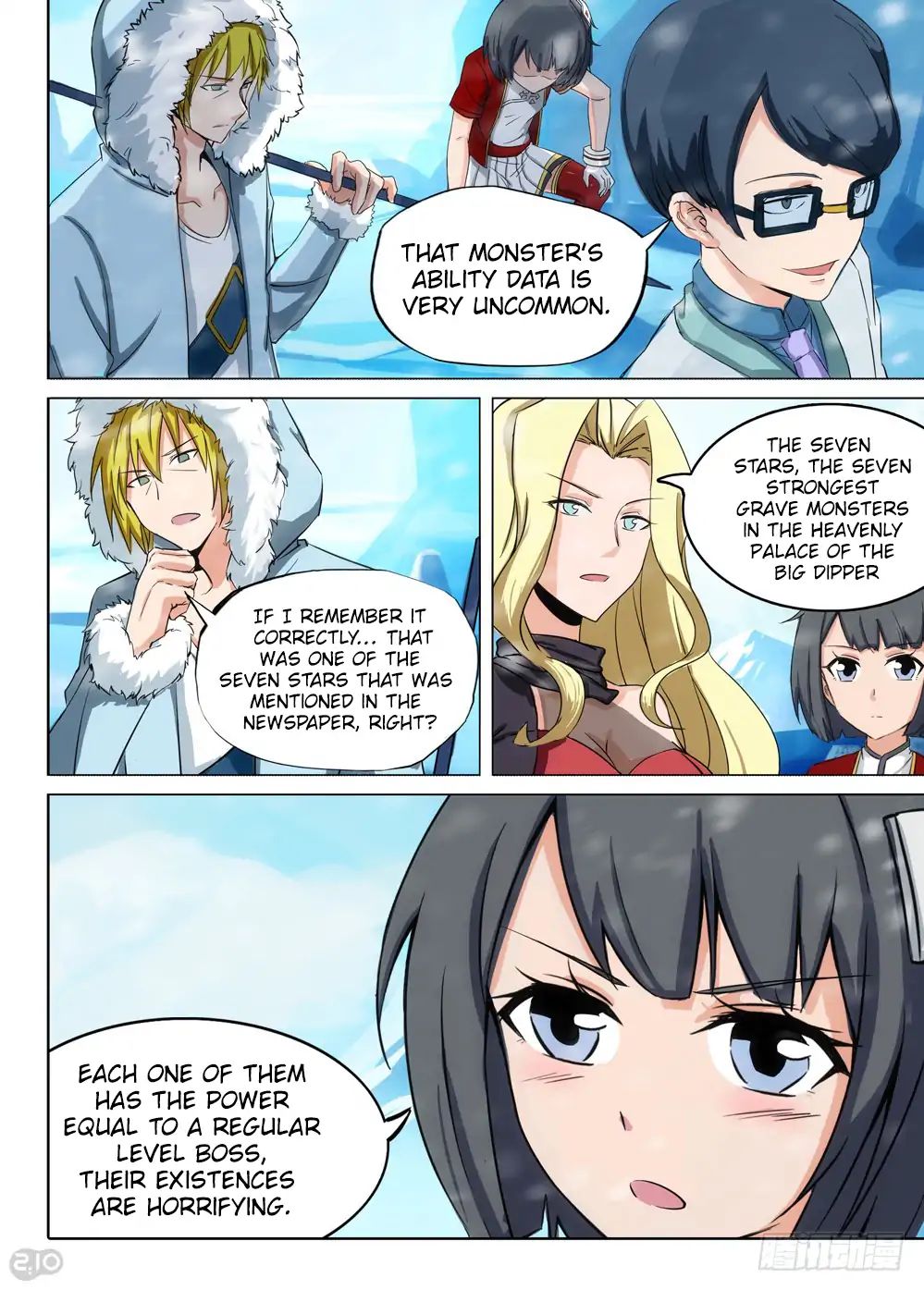 Page 5 of Chapter 213