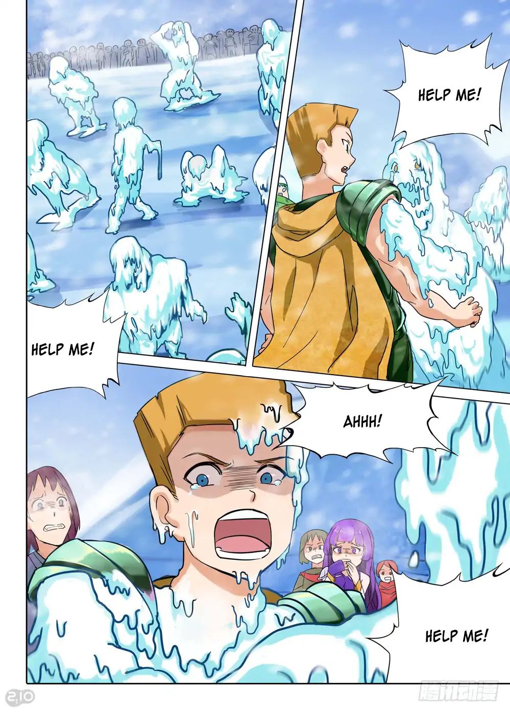 Page 2 of Chapter 214