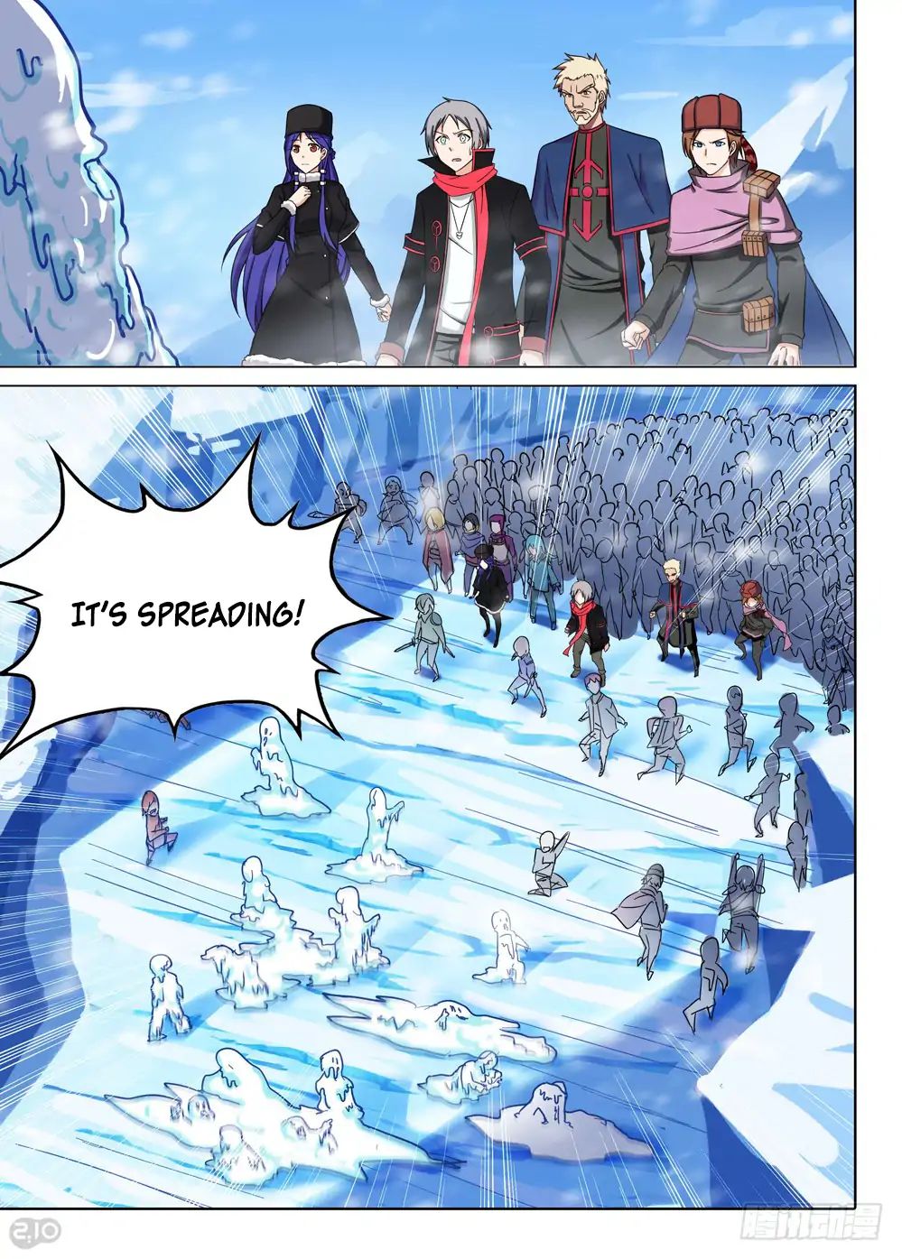 Page 3 of Chapter 214