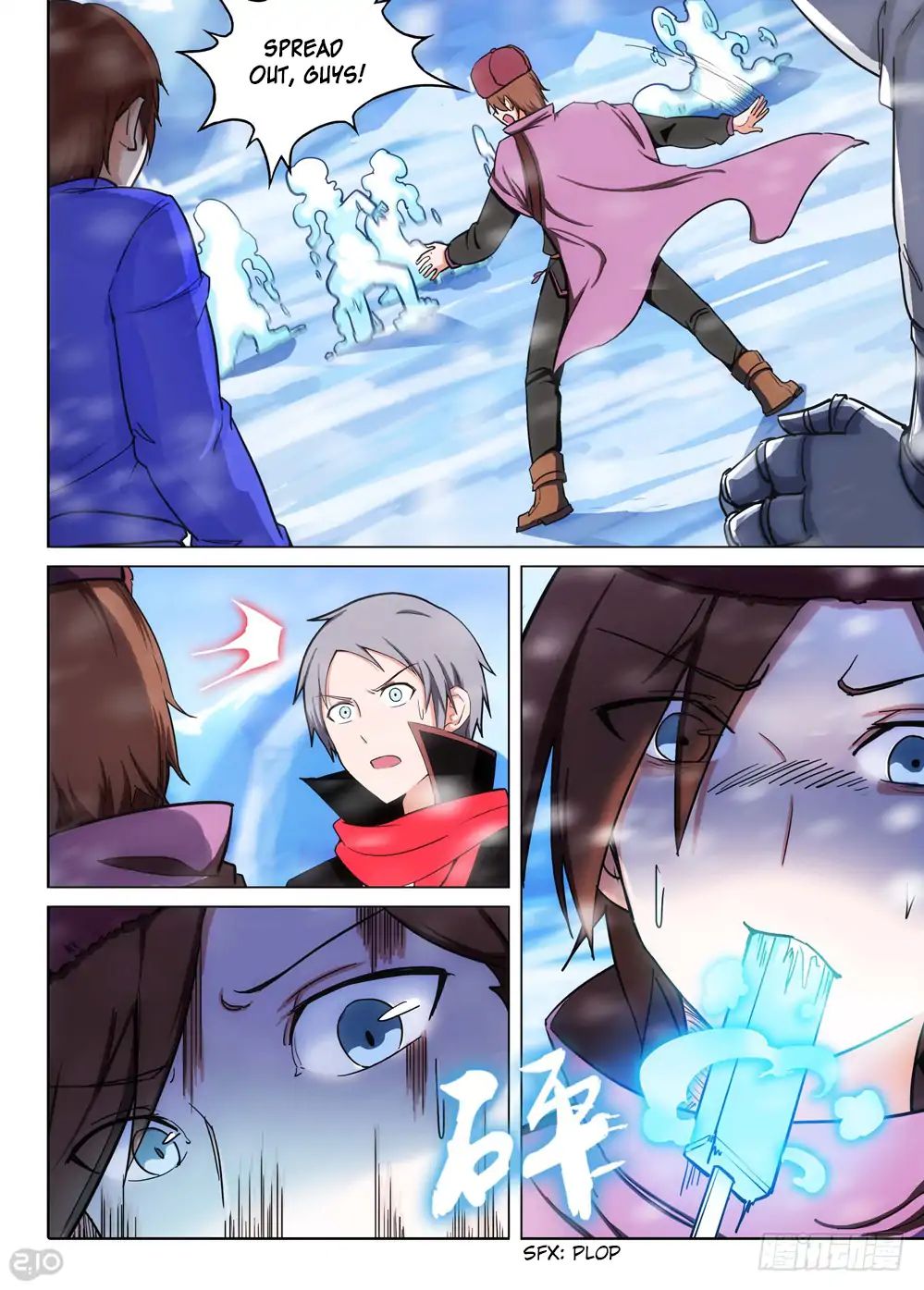 Page 4 of Chapter 214
