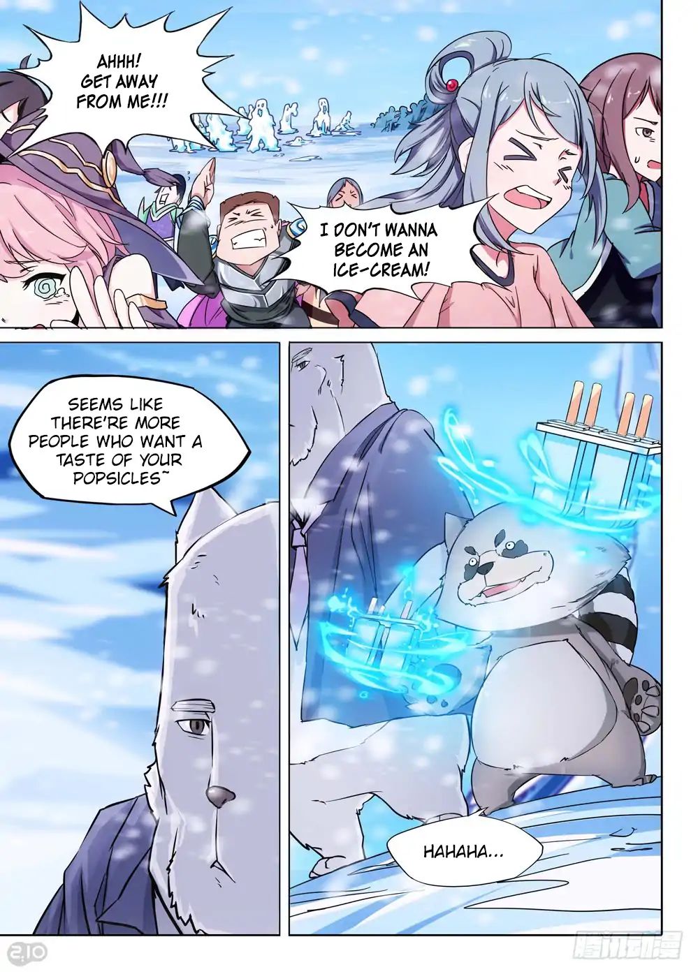 Page 5 of Chapter 214