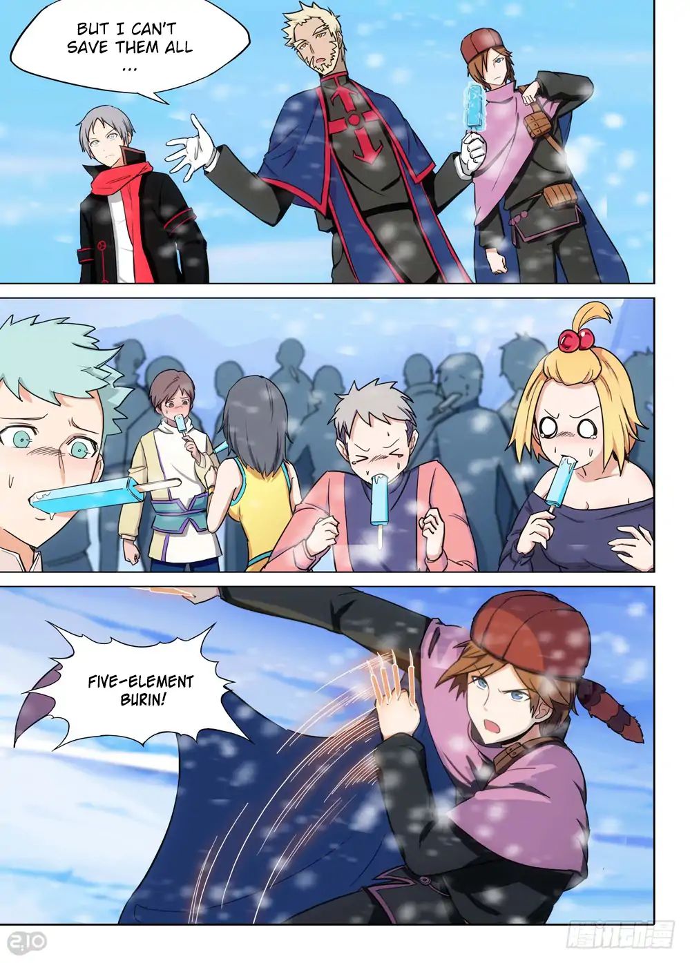 Page 7 of Chapter 214