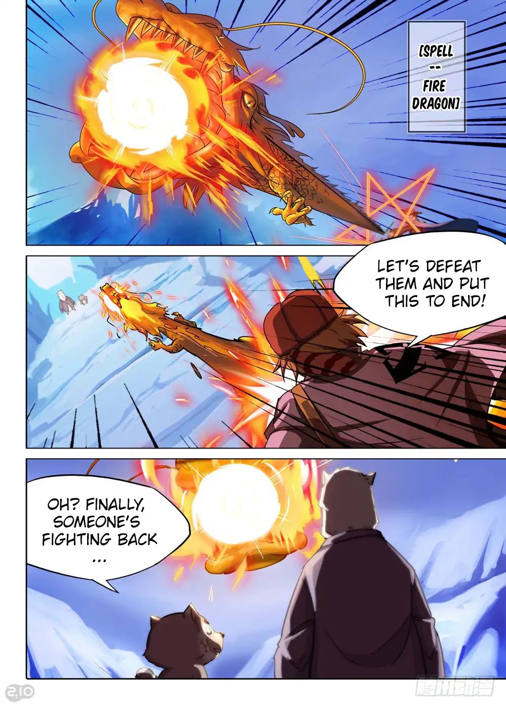 Page 8 of Chapter 214