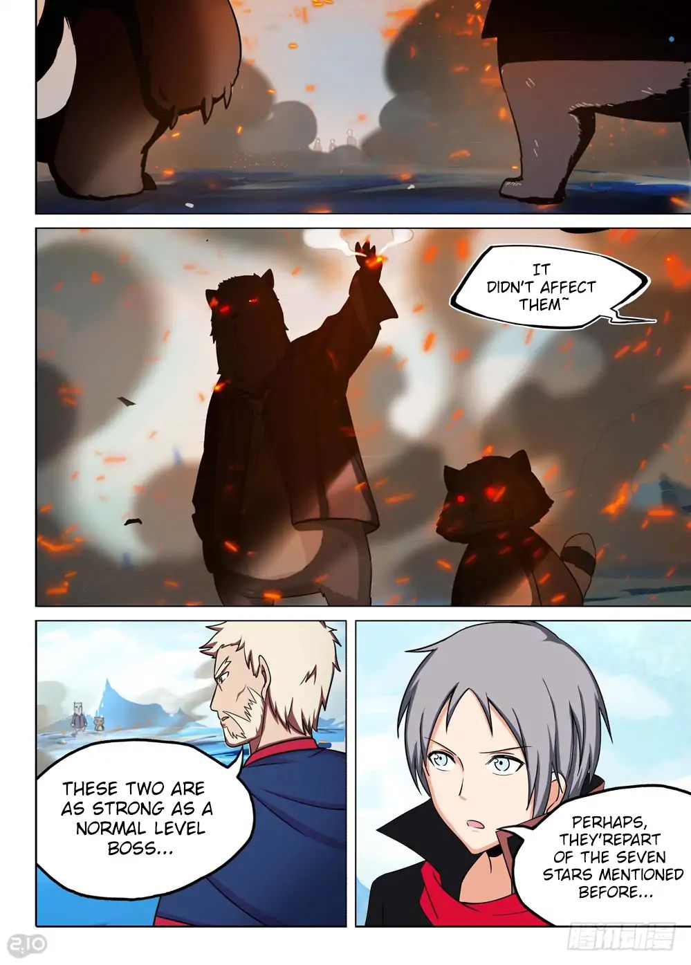 Page 12 of Chapter 214