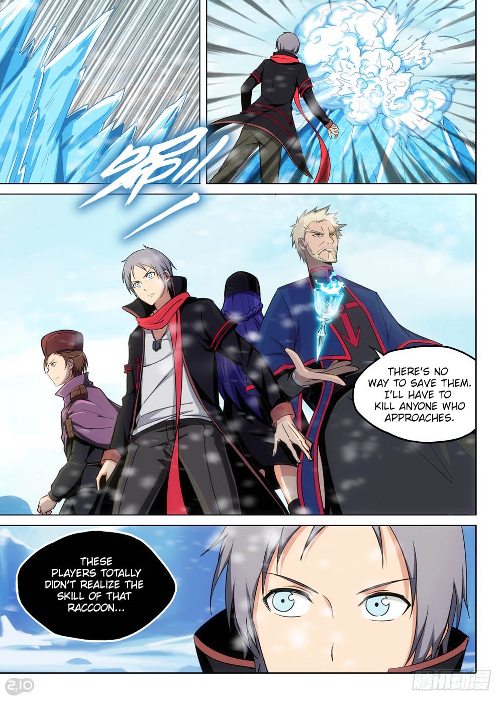 Page 3 of Chapter 215
