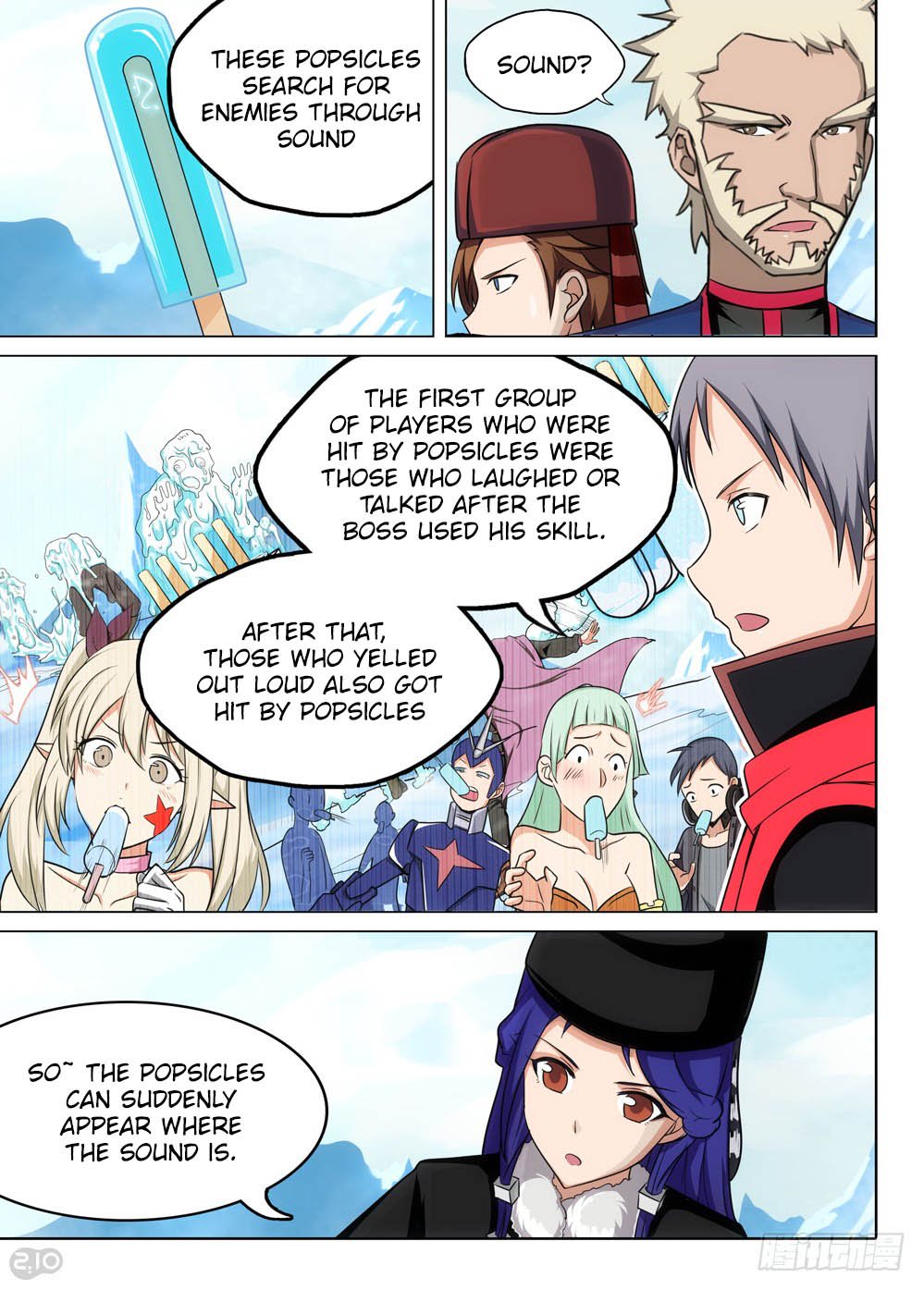 Page 5 of Chapter 215