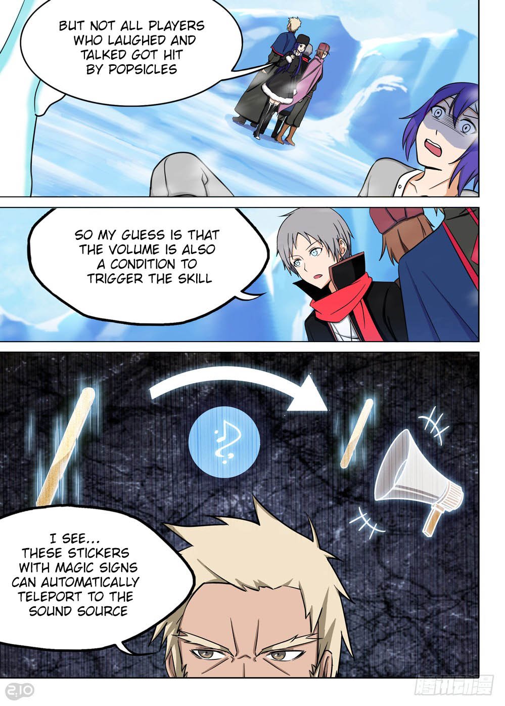 Page 7 of Chapter 215
