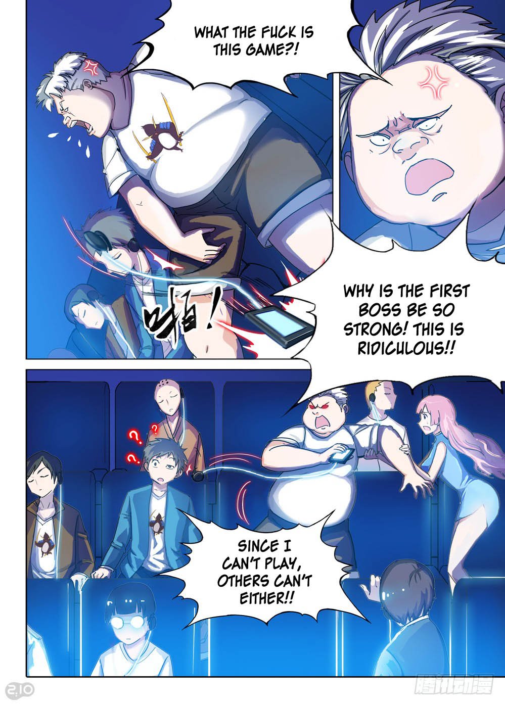 Page 12 of Chapter 215