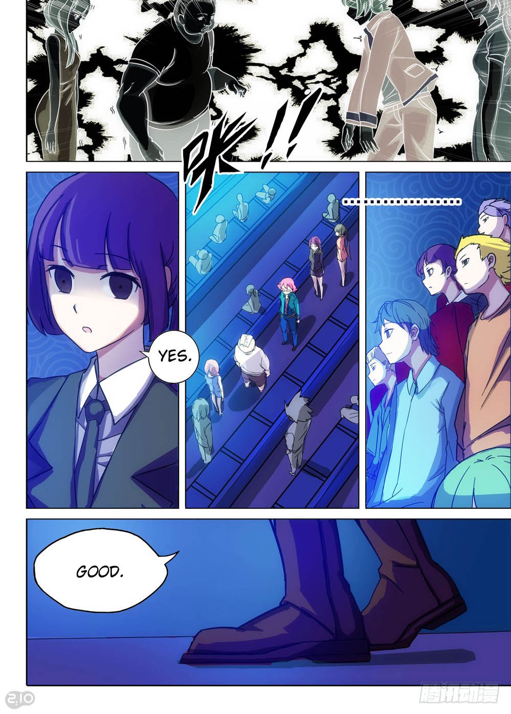 Page 16 of Chapter 215