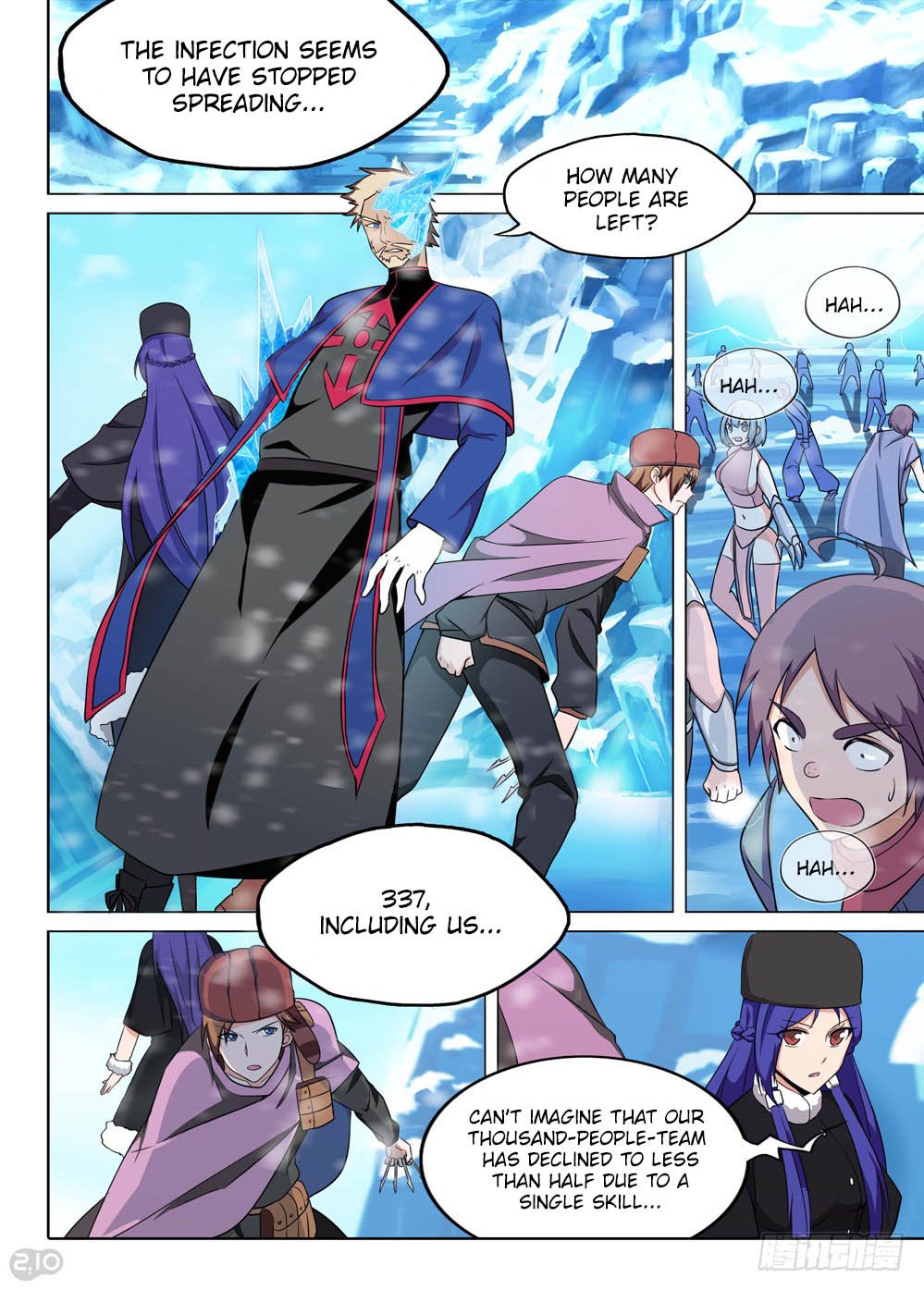 Page 3 of Chapter 217