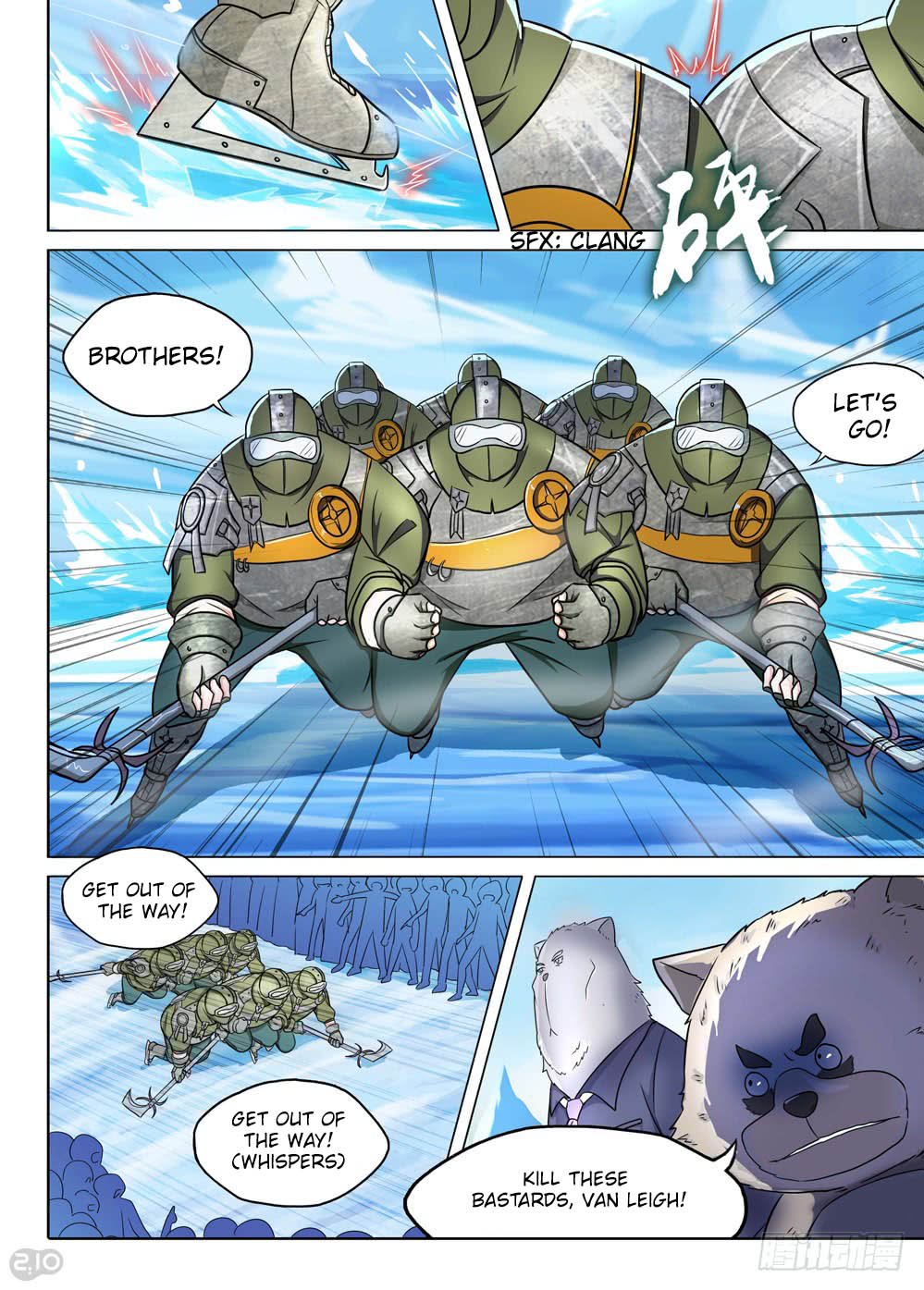 Page 5 of Chapter 217