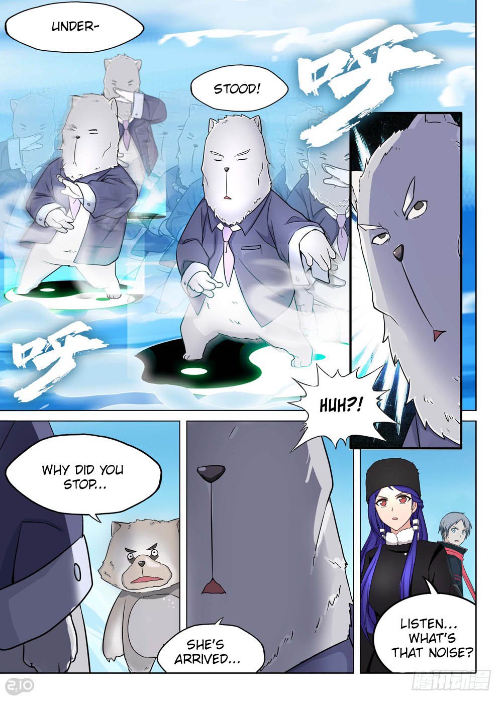 Page 6 of Chapter 217