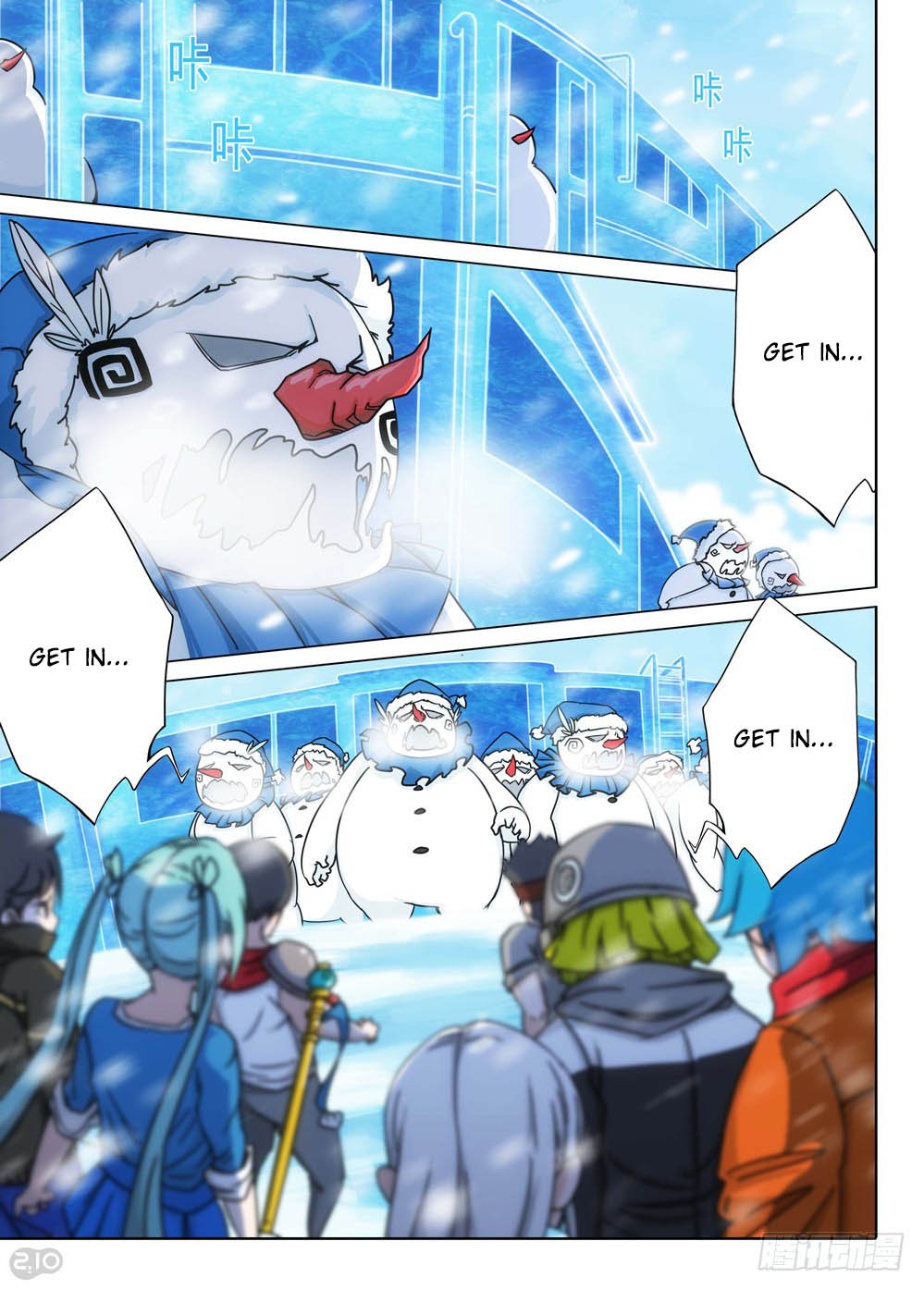 Page 12 of Chapter 217