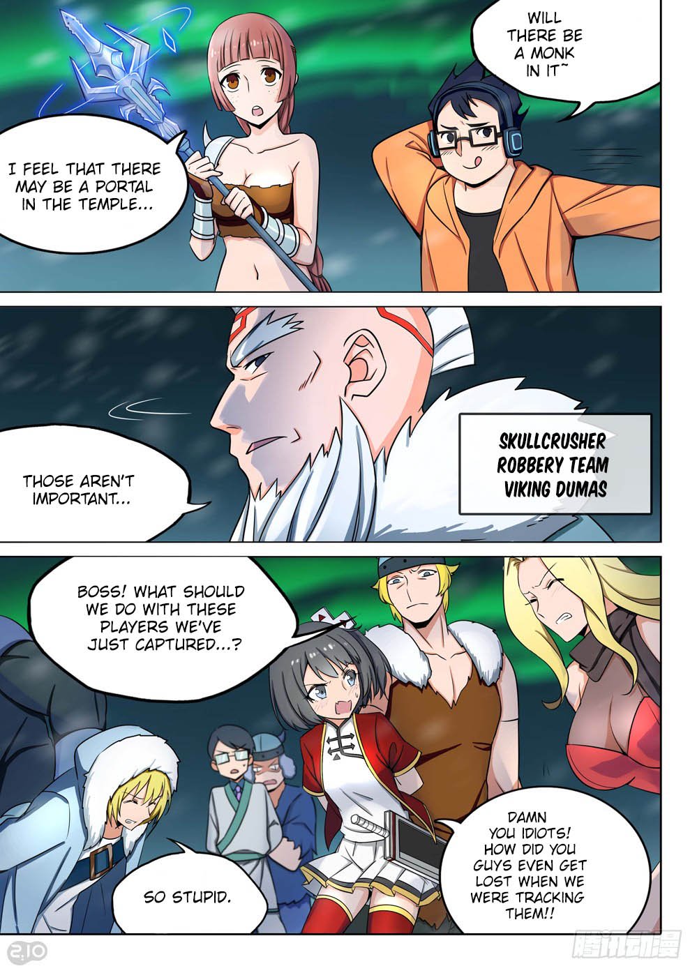 Page 16 of Chapter 217