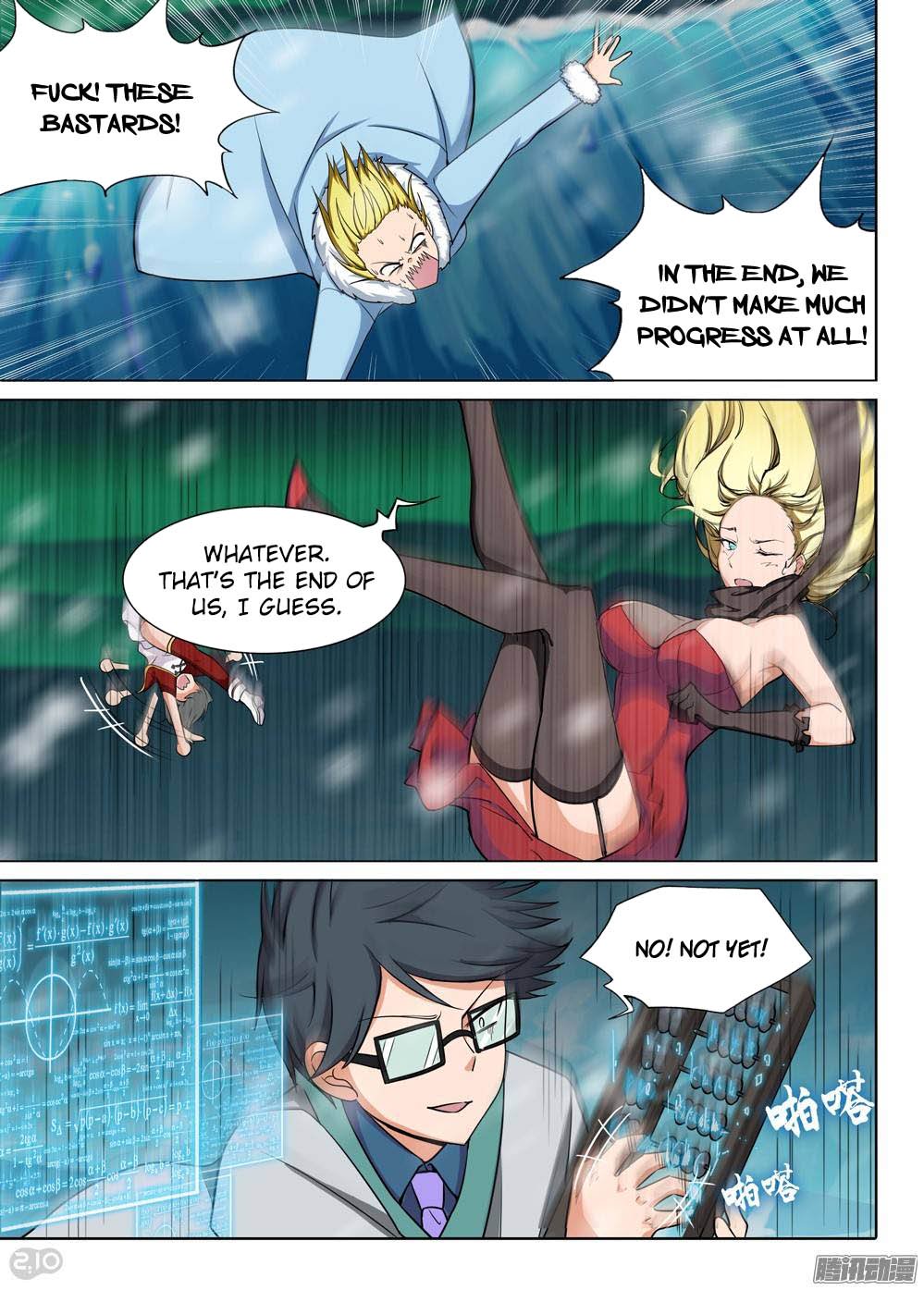 Page 3 of Chapter 218