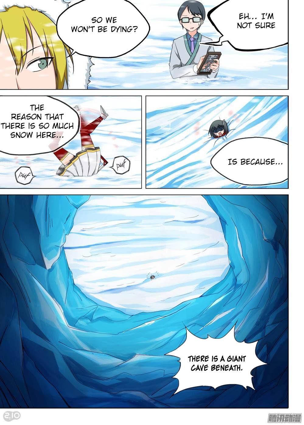 Page 5 of Chapter 218