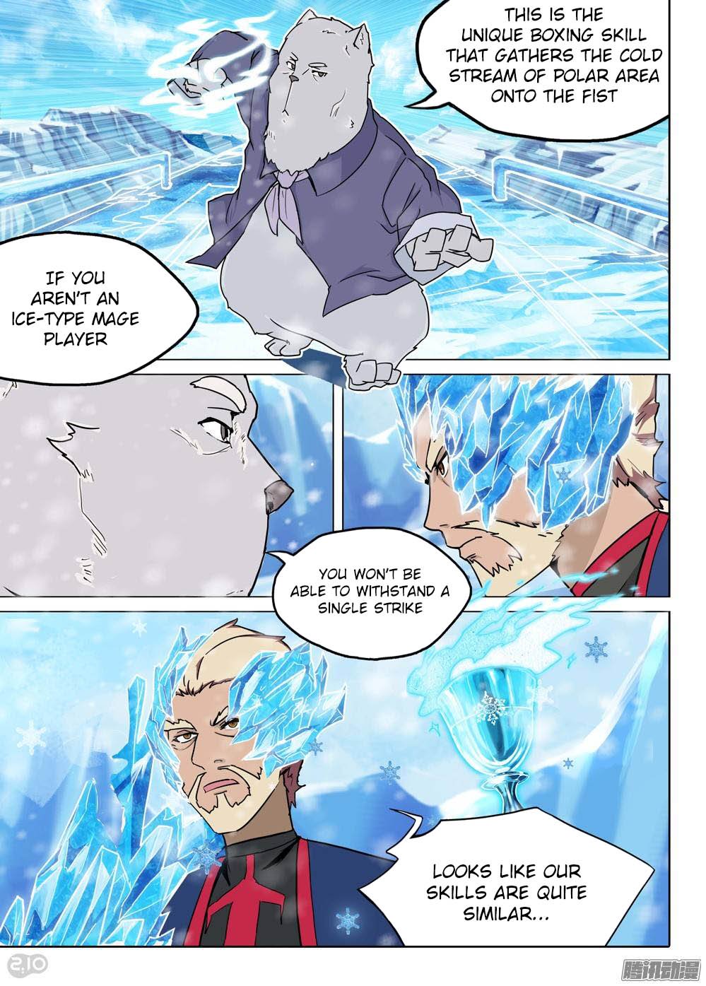 Page 13 of Chapter 218